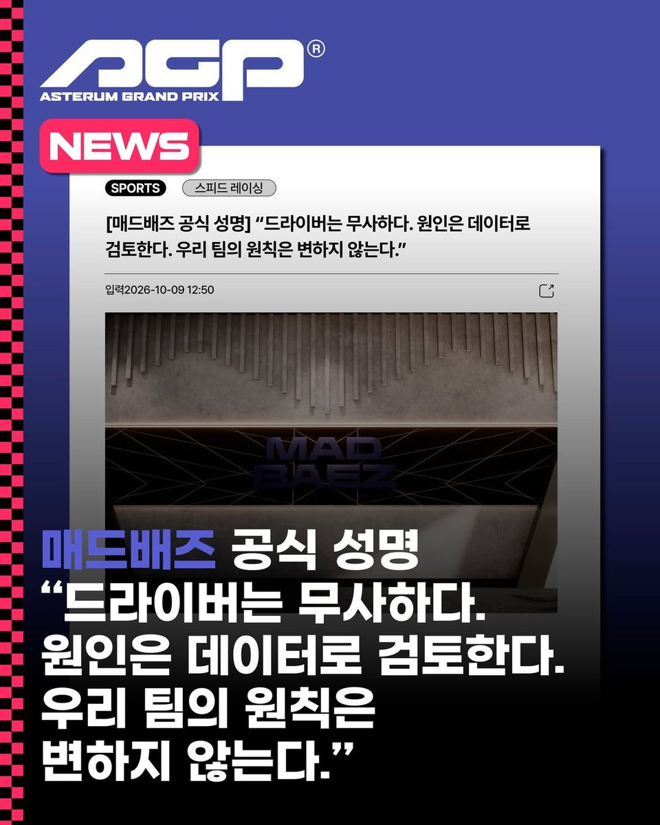 lemtea_plli's tweet photo. 비맞는거ㅋㅋ 야타담당인거 너무ㅋㅋㅋ귀엽닼ㅋㅋ https://t.co/TBTsZyKDUt
