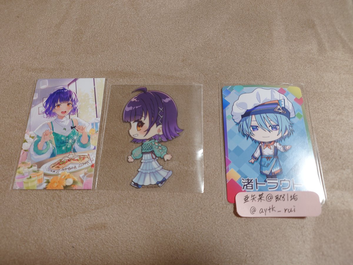aytk_rui's tweet photo. @kani__kani2 初めまして。検索から失礼します。
当方、画像の物を所持しております。
当方のIDの方のノスタルジアと1：2で交換頂けないでしょうか？
ご検討よろしくお願いします。 https://t.co/L0qsVU2woj