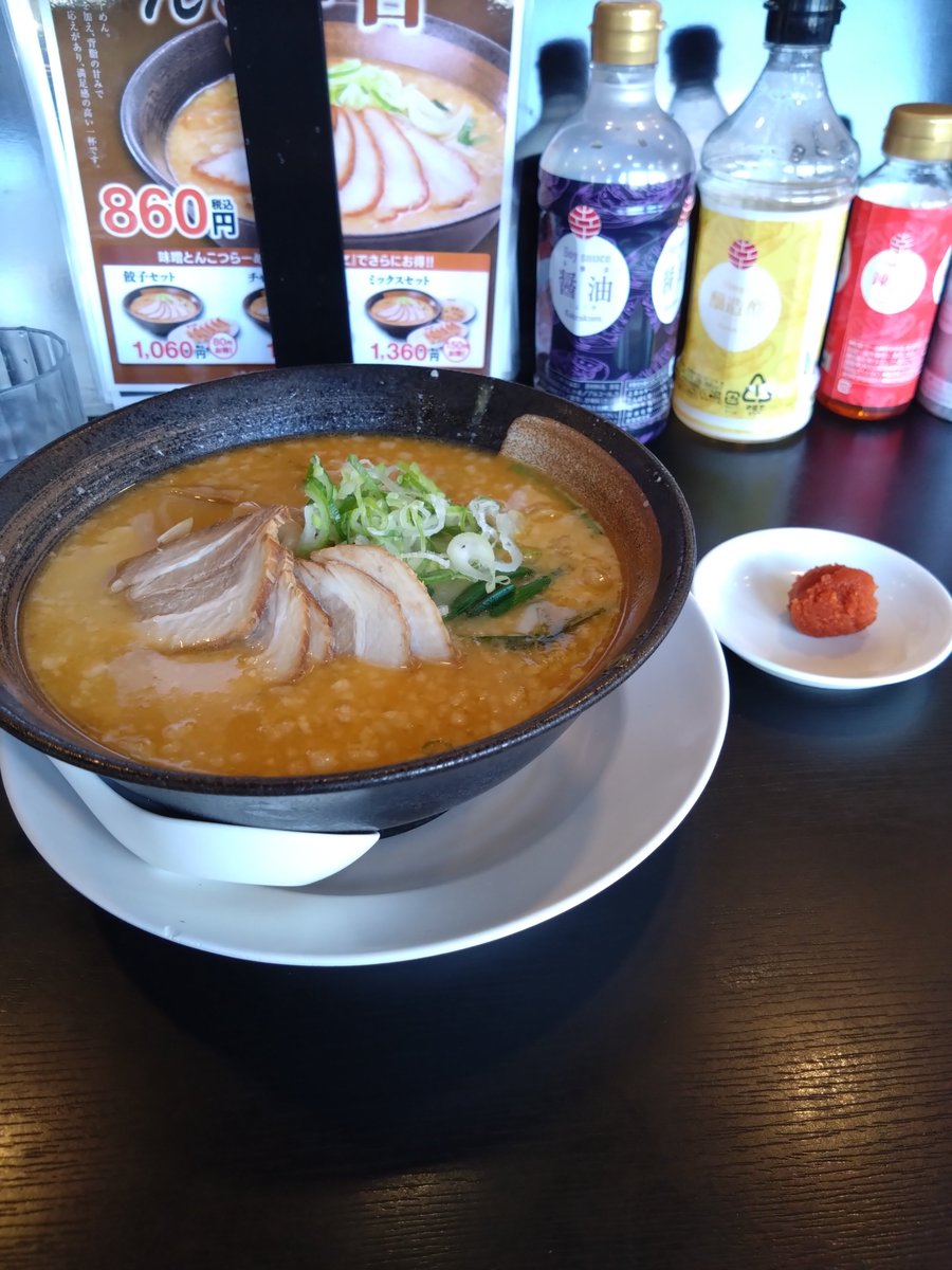 imatoku1969's tweet photo. 今日も懲りずに鈴木園(1号池)12尺両ダンゴバランスの底釣りです😁相変わらずの小魚さん達🐟ですお昼過ぎ迄の安定の5枚でした😅聖を使ってみた感想ですが、グラスも入っているせいか粘りっこくしっかり曲がり引ける竿だと思います😊底釣りにピッタリではないでしょうか😁先輩方お疲れ様でした。 https://t.co/CicNAHLqJ4
