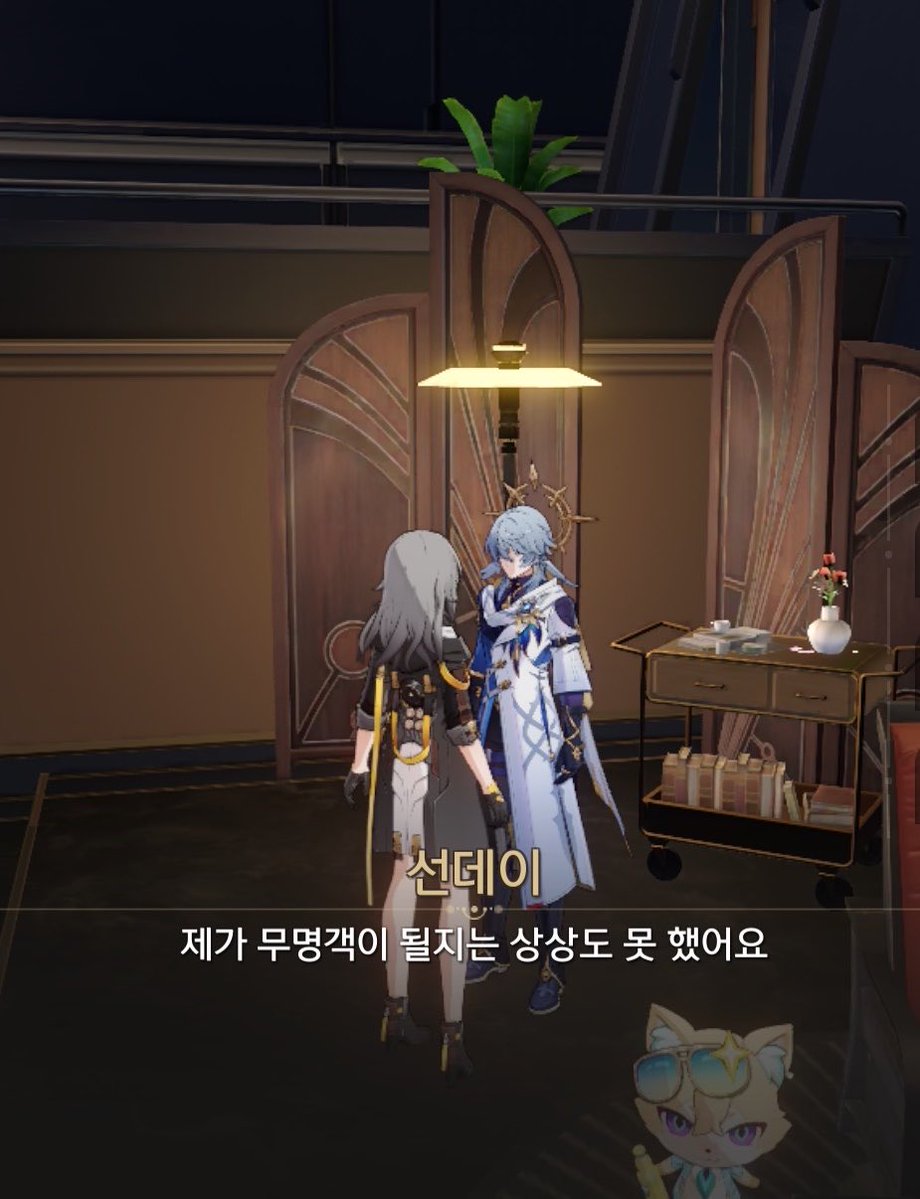beebeekkul's tweet photo. 대사 하나하나 다 바뀐거 정말.. 너무 좋아서..🥺🥺 맞아 너 이제 우리 가족이야 절대 못나가
근데 이랬는데 방이 없어서 아직도 소파에서 자는 순대씨 https://t.co/1e97GhzXti