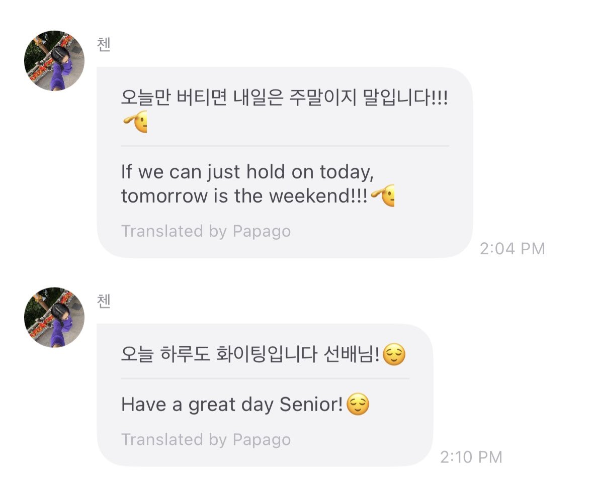 enjieLou's tweet photo. Jongdae fromm Update today! He said today is a Public Holiday in Korea (Hangul Day) and encouraged the sunbaes who are in Korea right  now to get a good rest or go out in the sun #첸 #CHEN #첸프롬 #종대프롬

🦖: Hello Sunbaenims✌🏼
🦖: Did you have lunch, Sunbae??
🦖: I had Jjamppong-bap (spicy seafood soup with rice)👍🏼
🦖: I was craving something spicy
🦖: That's right, today is a public holiday in Korea called Hangul Day.
Sunbaes who are in Korea, get good rest, eat lots of delicious food, and since the weather is nice, go outside and do a bit of photosynthesis while getting plenty of rest🫡

🦖: If we just hang in there today, tomorrow is the weekend, Sunbae!!!🫡