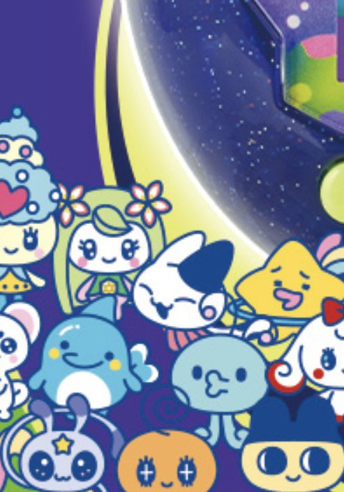 tamagotchinikki's tweet photo. 新作気になってしまう！

何やら見たことがある子がいると思ったら、64で発見!!たまごっち「��んなでたまごっちワールド」に出てくるキャラクターに似ている？ https://t.co/7PyardBsVX