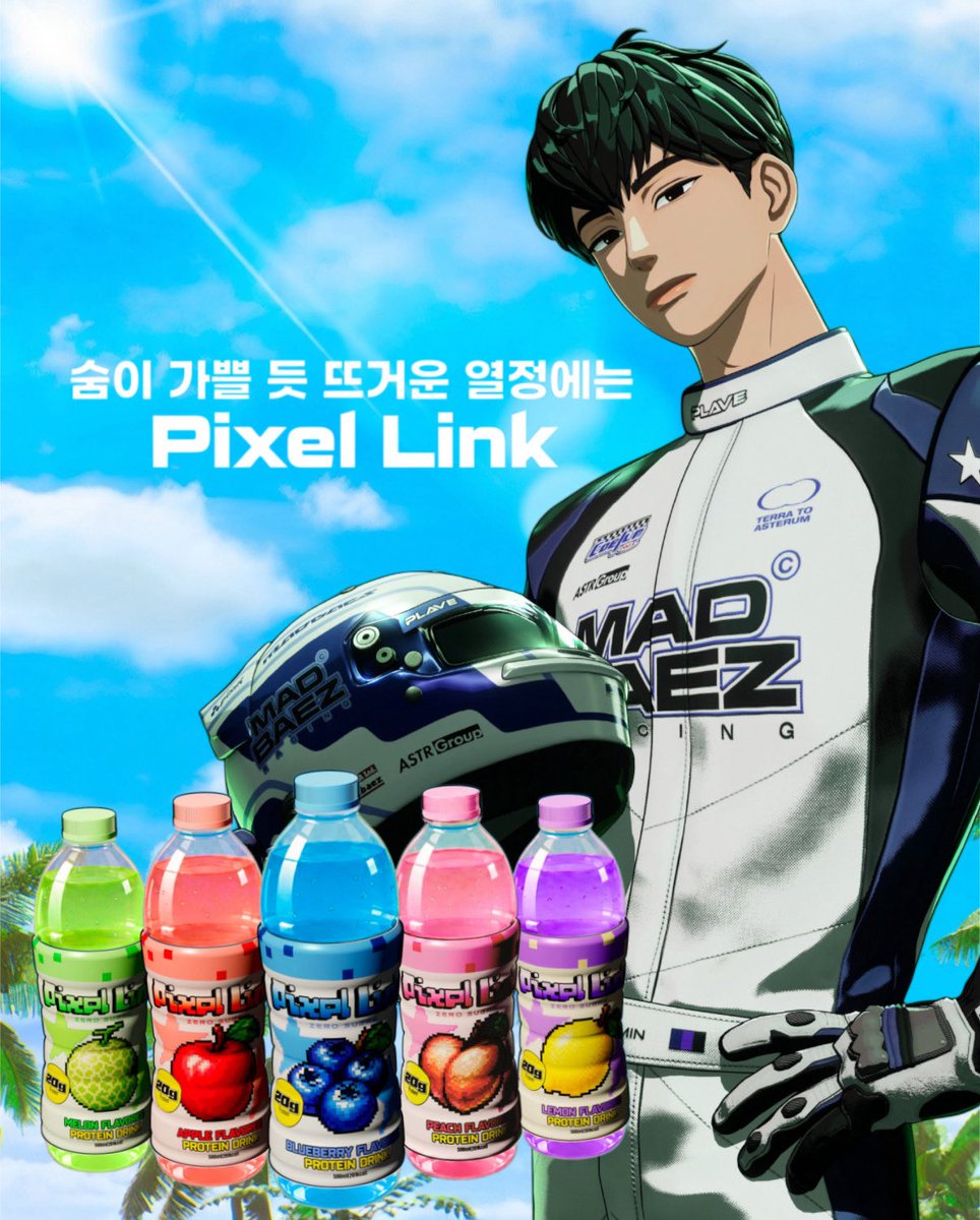 hamin_xoxo's tweet photo. 서킷 내 전광판에 
이런거 하나 떠있어야하는거 아냐? https://t.co/vDrdAO83rc