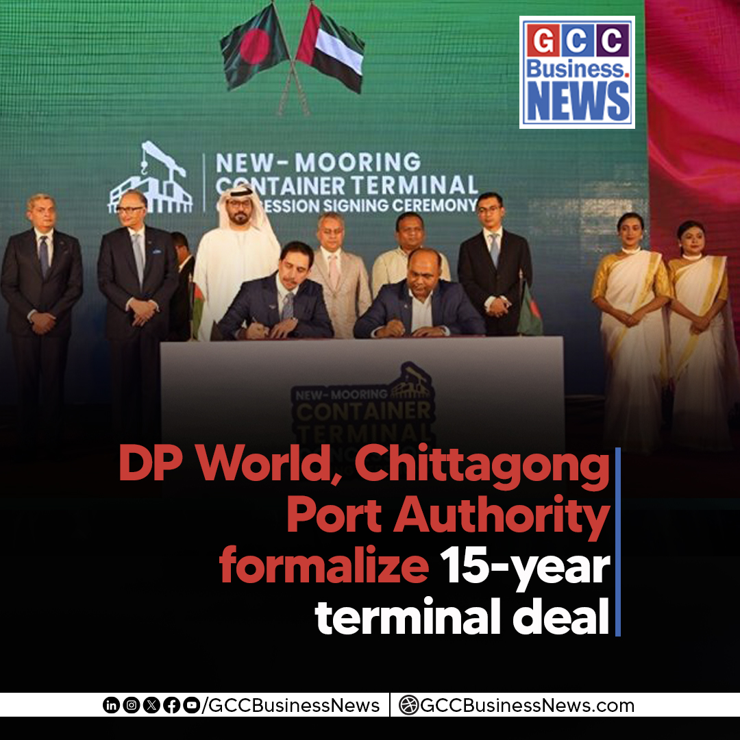 GCCBusinessNews's tweet photo. DP World, Chittagong Port Authority formalize 15-year terminal deal
https://t.co/ngJET5iOJY
#DPWorld #ChittagongPort #Bangladesh #Shipping #Maritime #ContainerTerminal #PortOperations #Logistics #GlobalTrade #SupplyChain #GCCBusinessNews @DP_World https://t.co/zxorhxpNtR