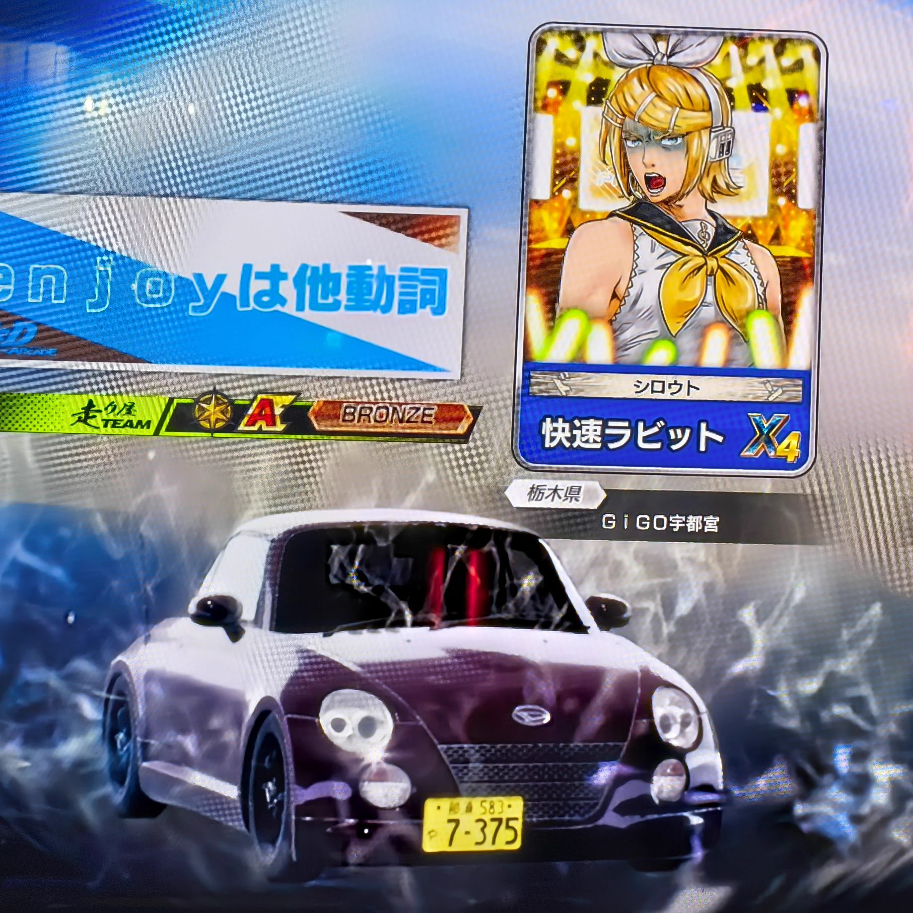 Accel on X: 