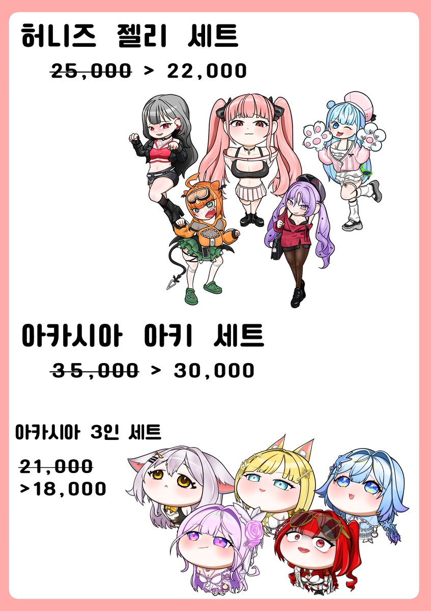 manchojj's tweet photo. 10월 일페 (일페14) Vir-46 아까시꿀통
토요일만 나갑니다
내일 나가는데 오늘 올리기 https://t.co/P7YxkeXRVD