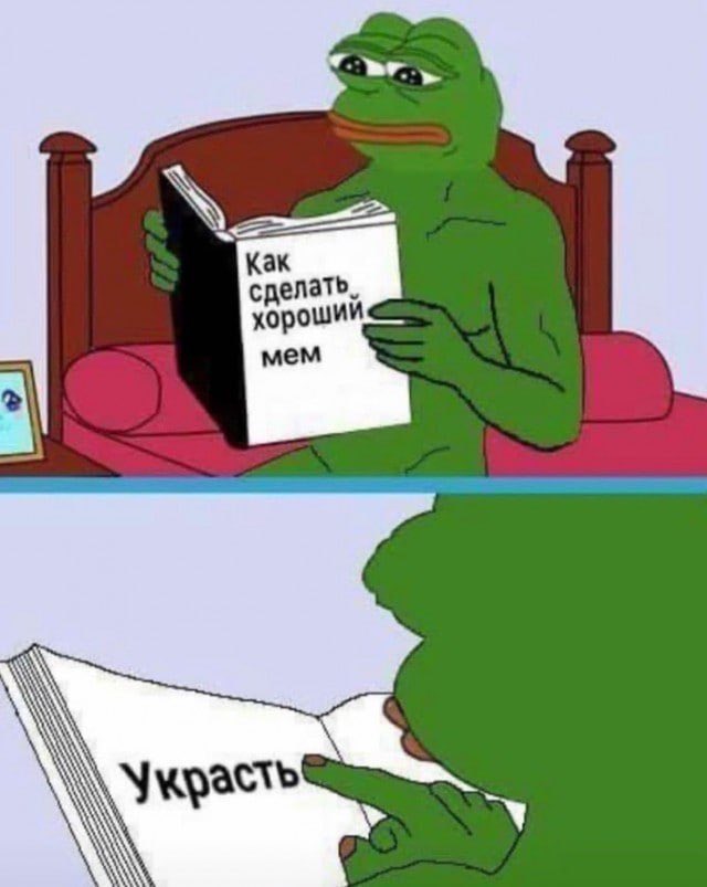 ptnhlo4vr's tweet photo. а Вы как думали? https://t.co/hWC0LJOVOr