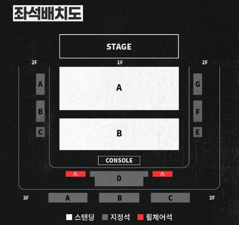 miatickets_4's tweet photo. 2026 KWON JIN AH LIVE TOUR ‘SAVE ME’ IN SEOUL 권진아 티켓양도

11/06
스탠딩 A구역 입장번호 2N번대 15
2층 D구역 1열 연석 15

11/07
스탠딩 A구역 입장번호 2N번대 15
2층 D구역 1열 연석 15

11/08
스탠딩 A구역 입장번호 2N번대 15
2층 D구역 1열 연석 15

✔️ 아옮 실패 시 전액 환불
✔️ 단석 https://t.co/BiZXAv1mG4