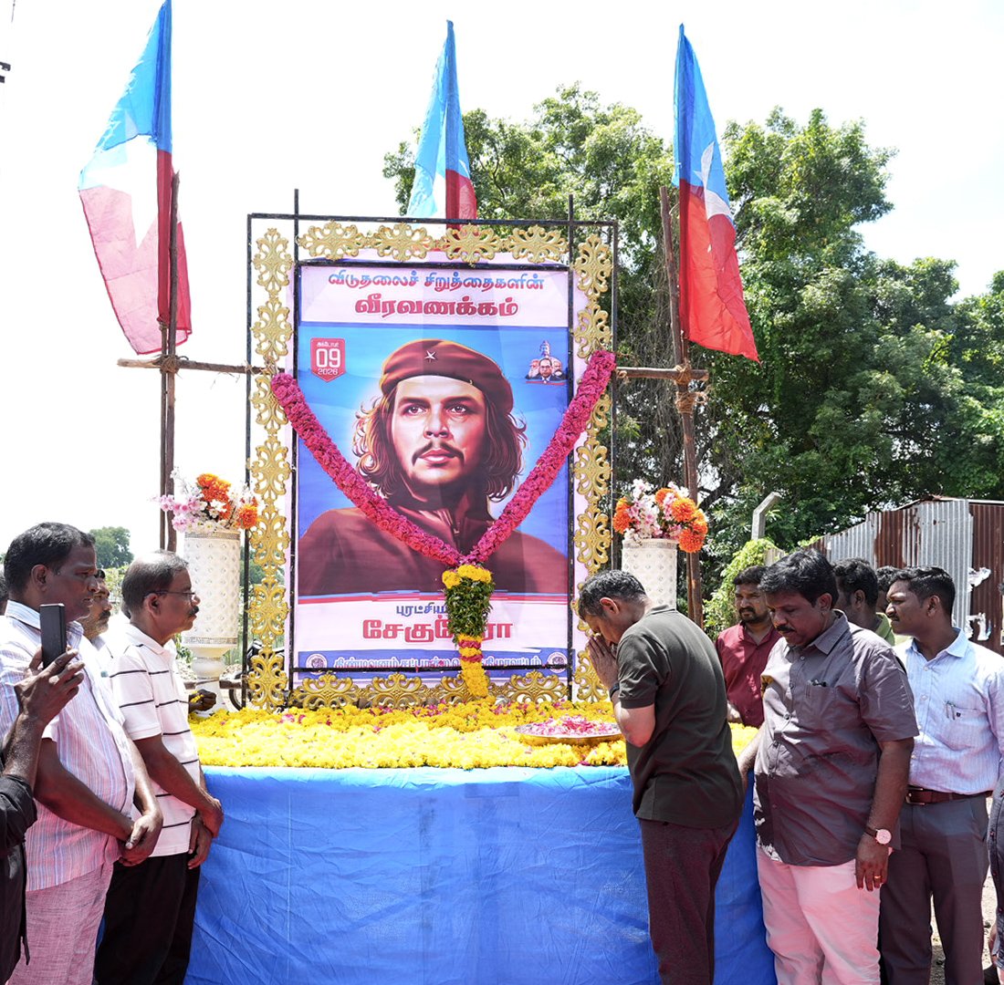 vanni_updates's tweet photo. அடக்குமுறைக்களுக்கு எதிராகவும், ஒடுக்கப்பட்ட மக்களின் விடுதலைக்காகவும் போராடி தன் இன்னுயிரை நீத்த புரட்சியாளர் சேகுவேரா அவர்களின் நினைவுநாளான இன்று, திண்டிவனத்தில் விடுதலைச் சிறுத்தைகள் சார்பாக அண்ணன் வன்னி அரசு அவர்கள், அவரது திருவுருவ சிலைக்கு வீரவணக்கம் செலுத்தினார்.✊🏼💙❤️🔥 https://t.co/JOdi6fynjf
