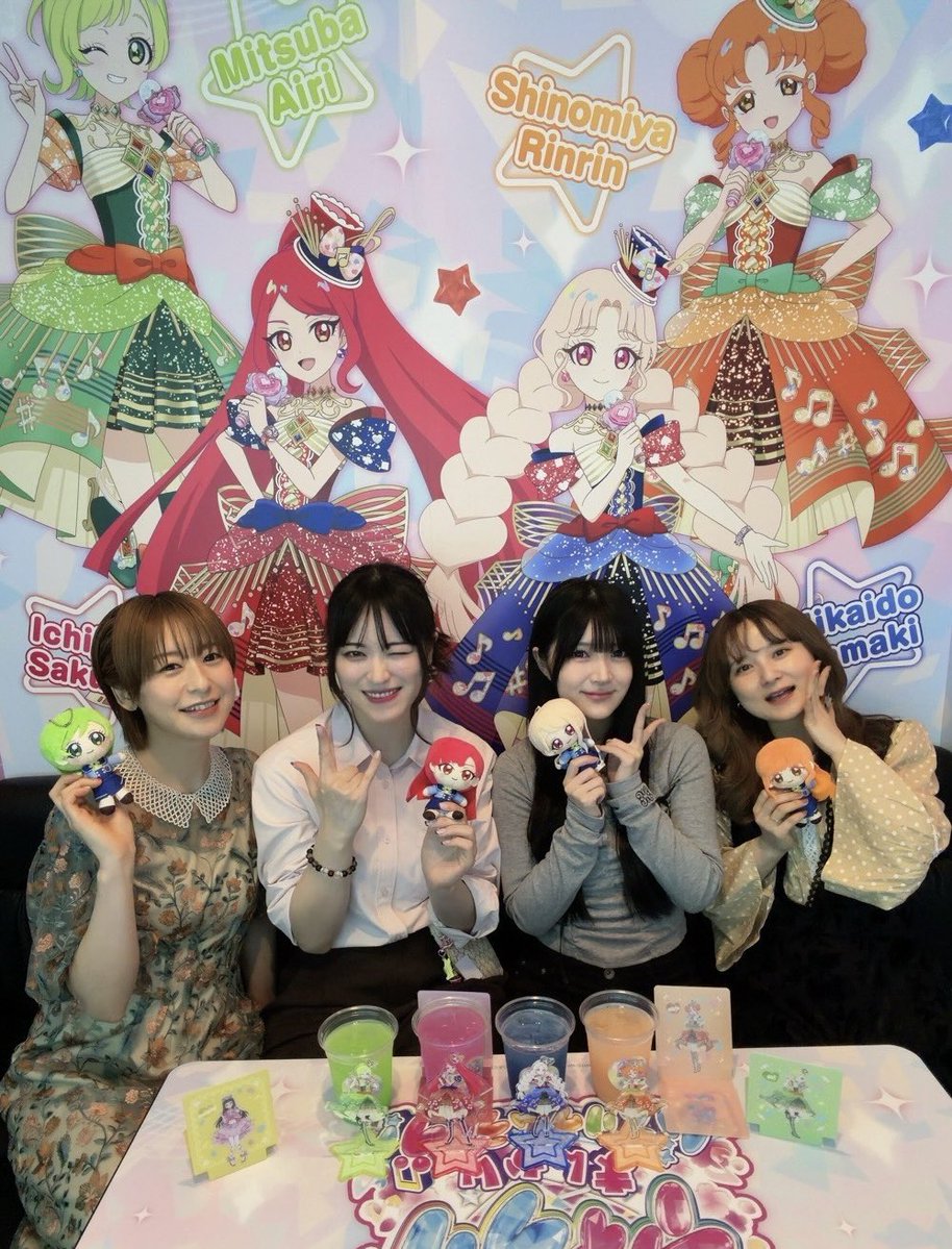 machauq's tweet photo. 明日10/10は #プリプリライブ 🎶
とっても楽しみです❤︎
よろしくお願いします⭐︎ https://t.co/xNxKMcoIJD