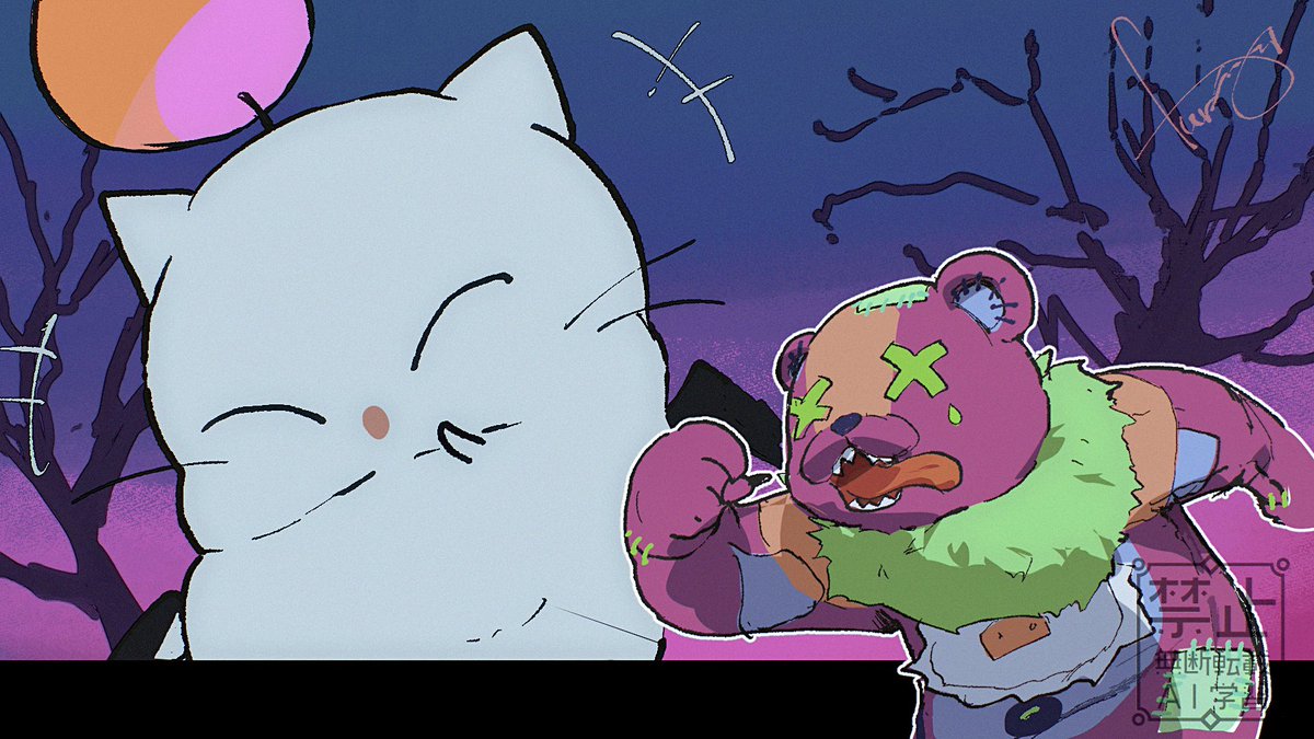 furo_rentin's tweet photo. グリズリーパロ https://t.co/unXebsceY6
