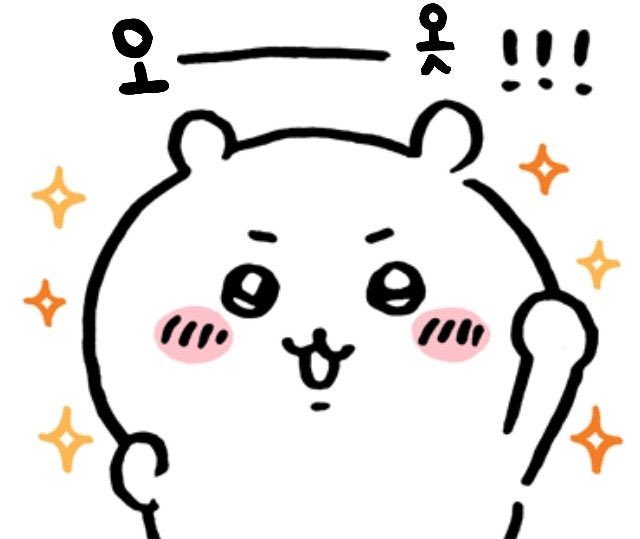 iObeumm's tweet photo. 귀늘치이가 왓어요..🥹💗
너무너무 귀여운.. 하지만 경락이 조금 필요한.. https://t.co/MO4Z0EDPWG