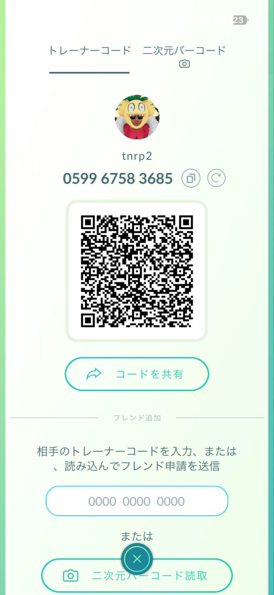Gui_guiy's tweet photo. @pokefiber 初めまして🙇🏻‍♀️ぜひ誘っていただきたいです！ https://t.co/2AJ7AySYOJ