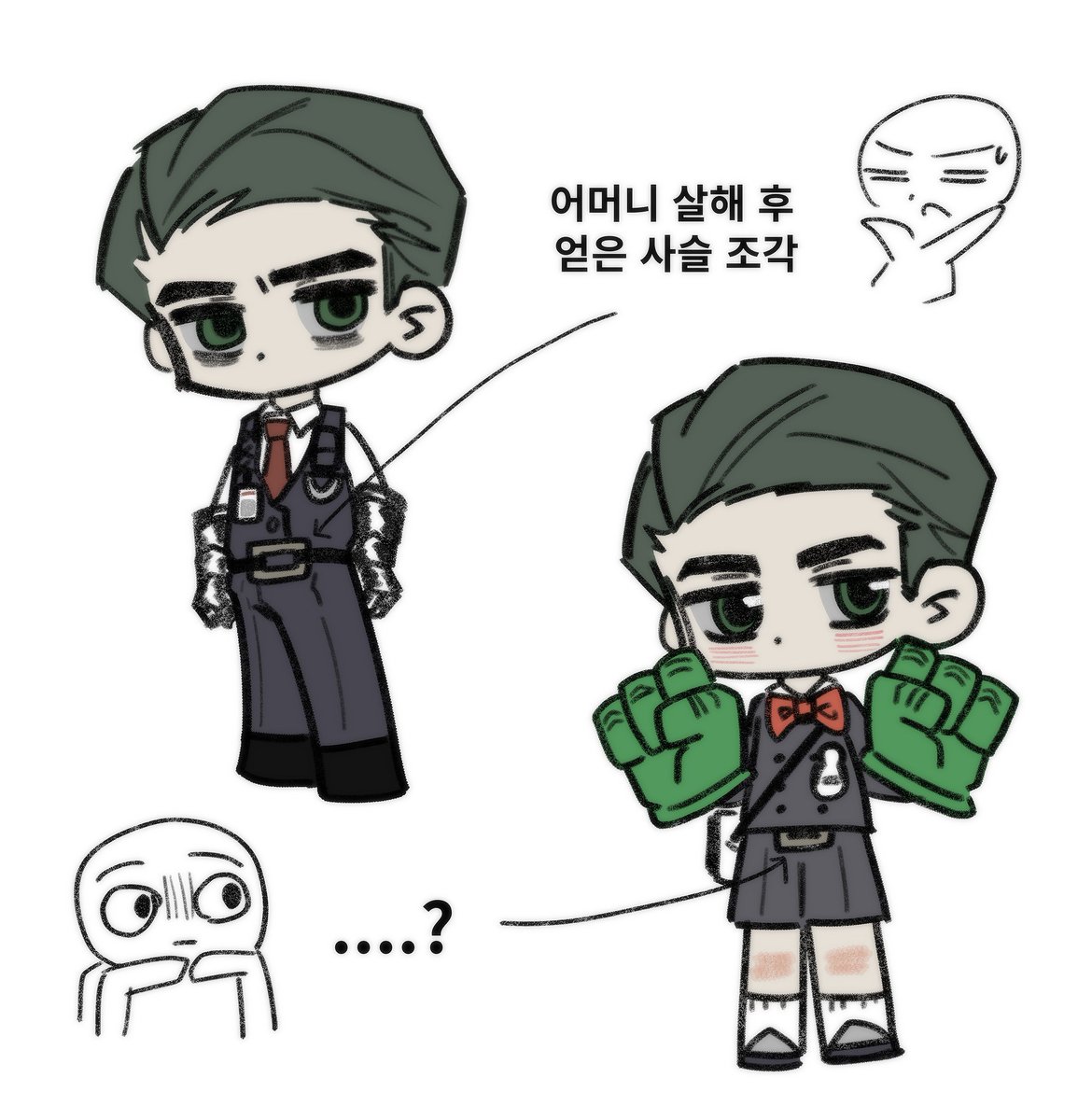 jbnymx's tweet photo. 너 그거 어디서 났어 https://t.co/vUMvdTJFv0