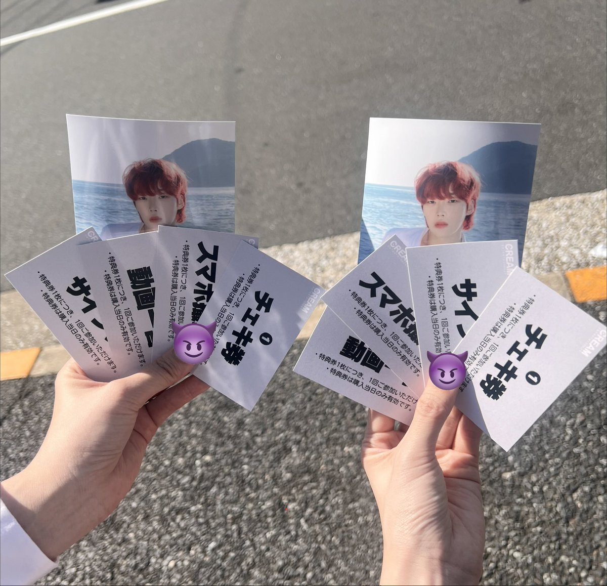 em1r1_3's tweet photo. 特典盛り盛りで神イベントでした😭
ヒョンスンを間近でみれて撮影も会話も出来るなんて、、🥹💕
楽しかった〜！！
一旦帰ってまた12日の公演いきます😈❣️ https://t.co/zxp9XZ31zU