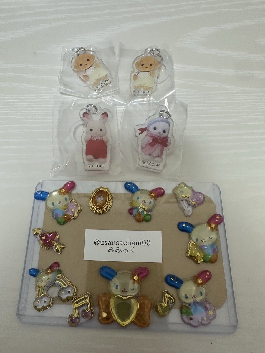 usausacham00's tweet photo. シルバニア　赤ちゃんリングチャーム　交換

譲　クレム　パフィ　マイロ×2

求　ピーノ　

ピーノ決まった後定価にてお譲り可能
郵送交換 https://t.co/4qrfwdrUNg