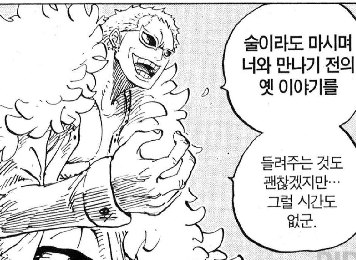 6hours_later's tweet photo. 오른팔가랑은 햇겟지..눈물난다 https://t.co/4FVPJSr34Q
