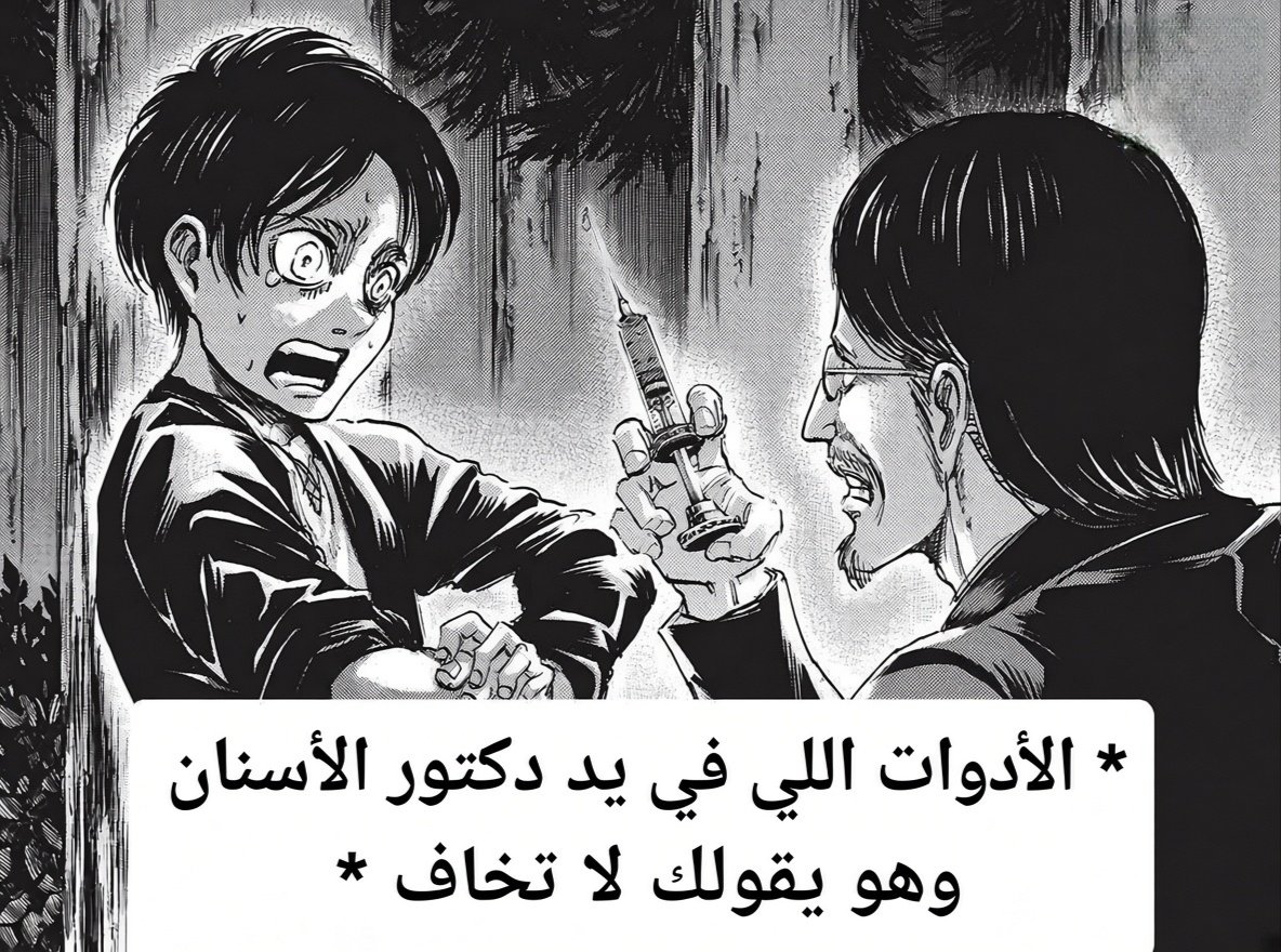 ahmzx21's tweet photo. 🩶 https://t.co/oY7OUQzjuQ