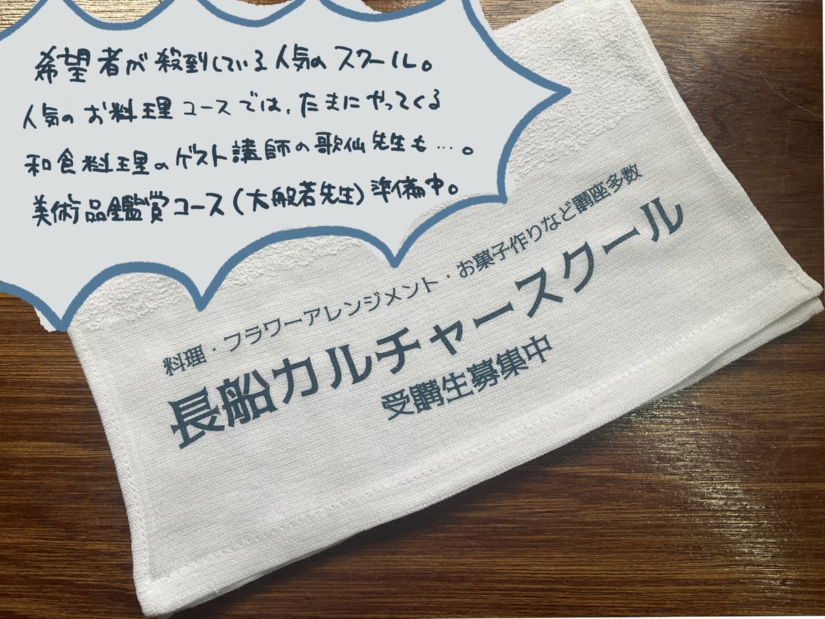 nagi_violetiris's tweet photo. 2026/10/11 COMIC CITY SPARK 21 閃華の刻 火華2026
西2 ホ50a刀のたおる屋さん お品書き①
今回は長船収穫祭に参加ということで長船色々。人気のカルチャースクールや後家兼光がその場で握ってくれるおいしいおにぎりやさん、そして小豆のお菓子屋さん。チャームも多分ある。
#長船収穫祭5_サークル https://t.co/P9MowTIkF2