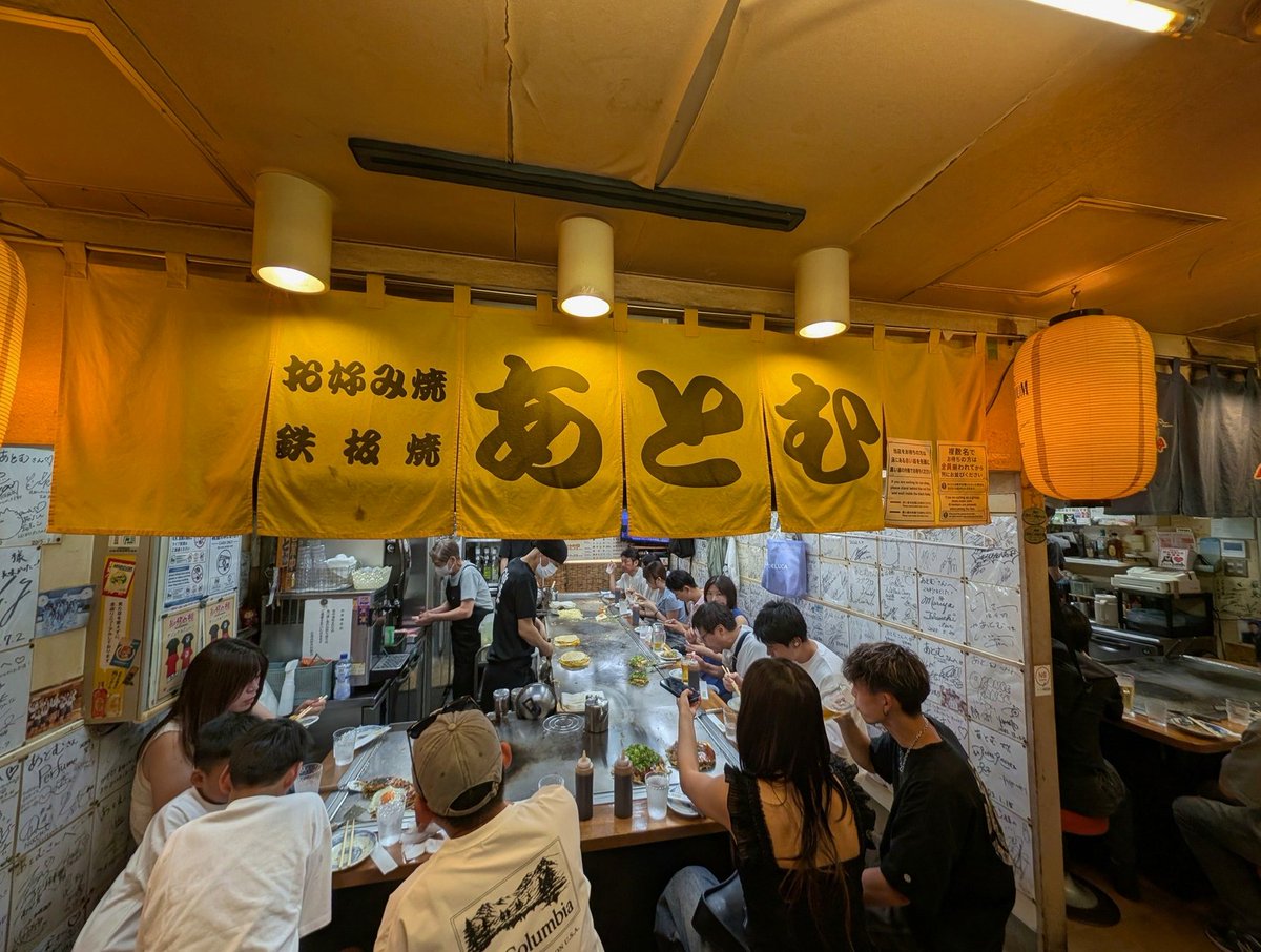 BLV_fan1's tweet photo. 毎日配信バッジごめん……🥲
朝は爆寝坊。昼は移動。夕方は【大】事件。夜は爆睡。
ほぼ原因寝不足では？？？ https://t.co/DY5bfVbz1c