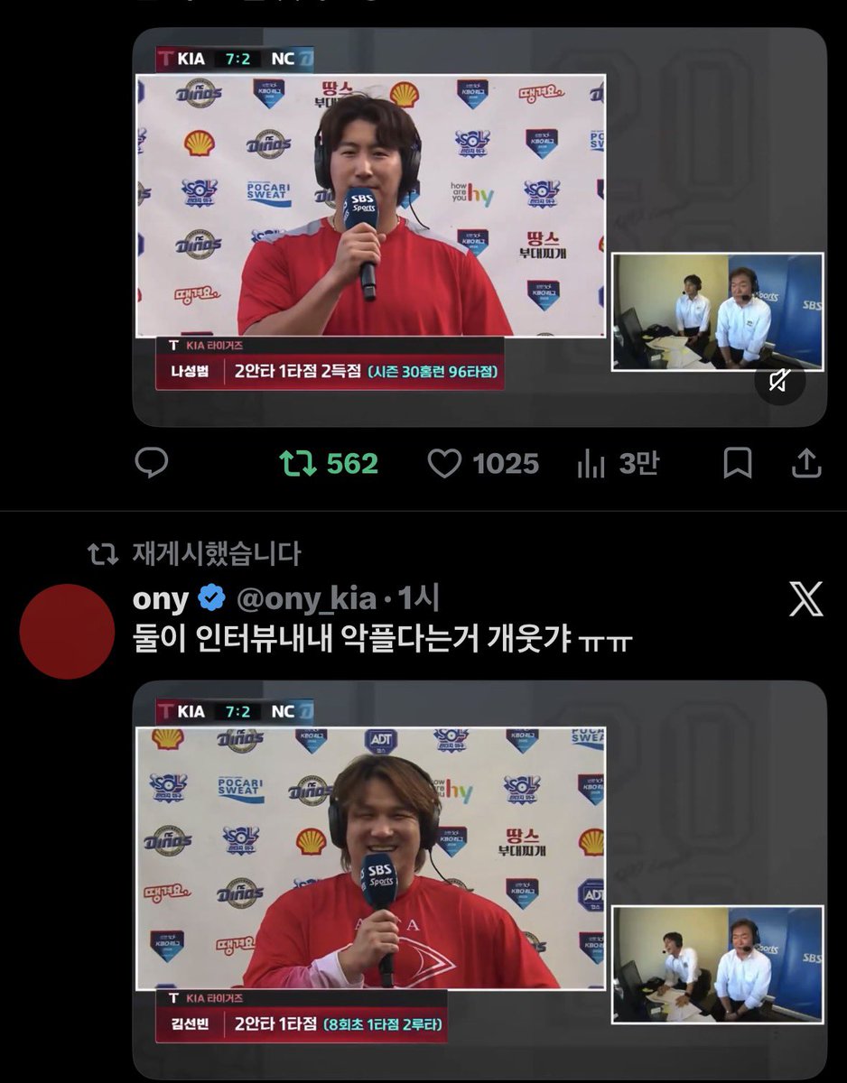 babykangchoi's tweet photo. 땅스부대찌개 로고위치 ㅅㅂ ㅠㅠ
너무폭력적인사진이다 https://t.co/9FRPjt4NJg