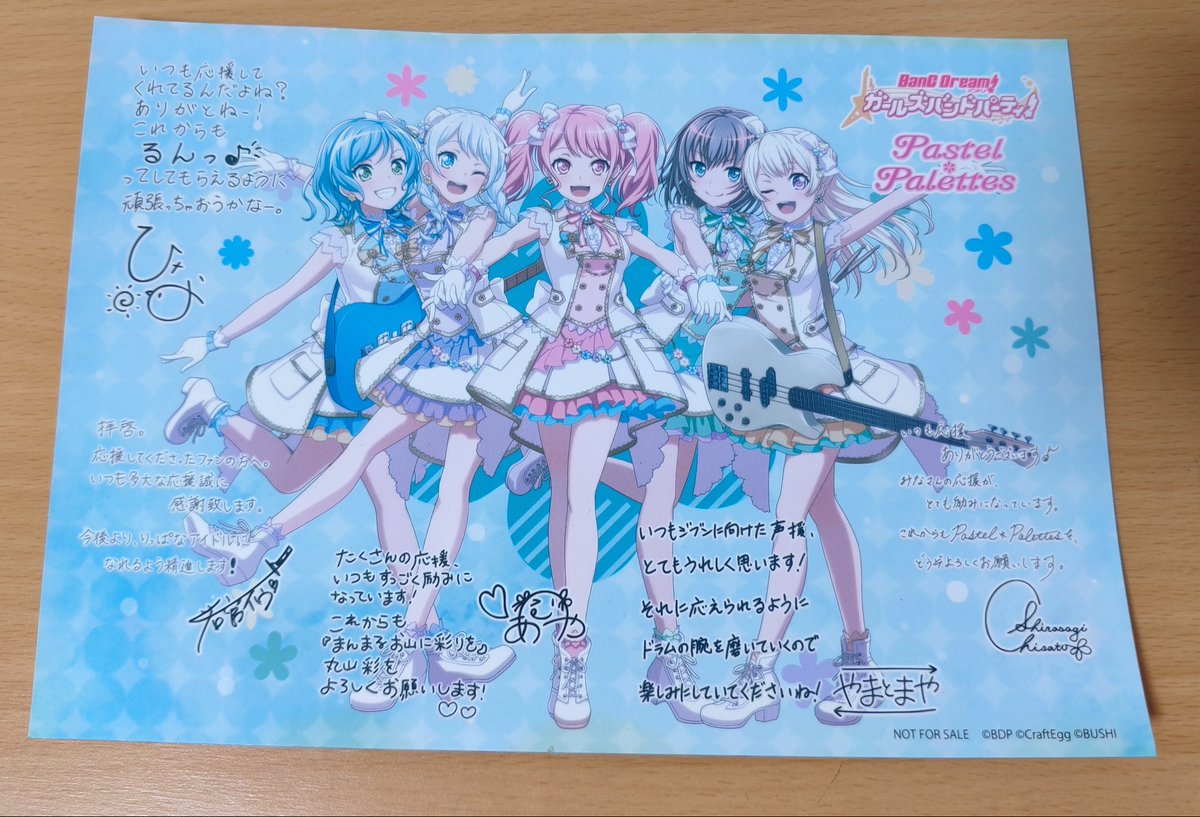 mikage_otakatu's tweet photo. 数ヶ月前にマイムジにどハマりして数年ぶりにバンドリ復帰！
バンドリ全体ゆる推し！どの箱も好き！
たまにオタク長文投げます！
無言フォローも大歓迎！
アワーノーツ微課金！
よかったらアワノーツのフレンドもぜひ！
#アワーノーツ
#バンドリーマーさんと繋がりたい
#アワーノーツ好きと繋がりたい https://t.co/mQ6twKLVLa