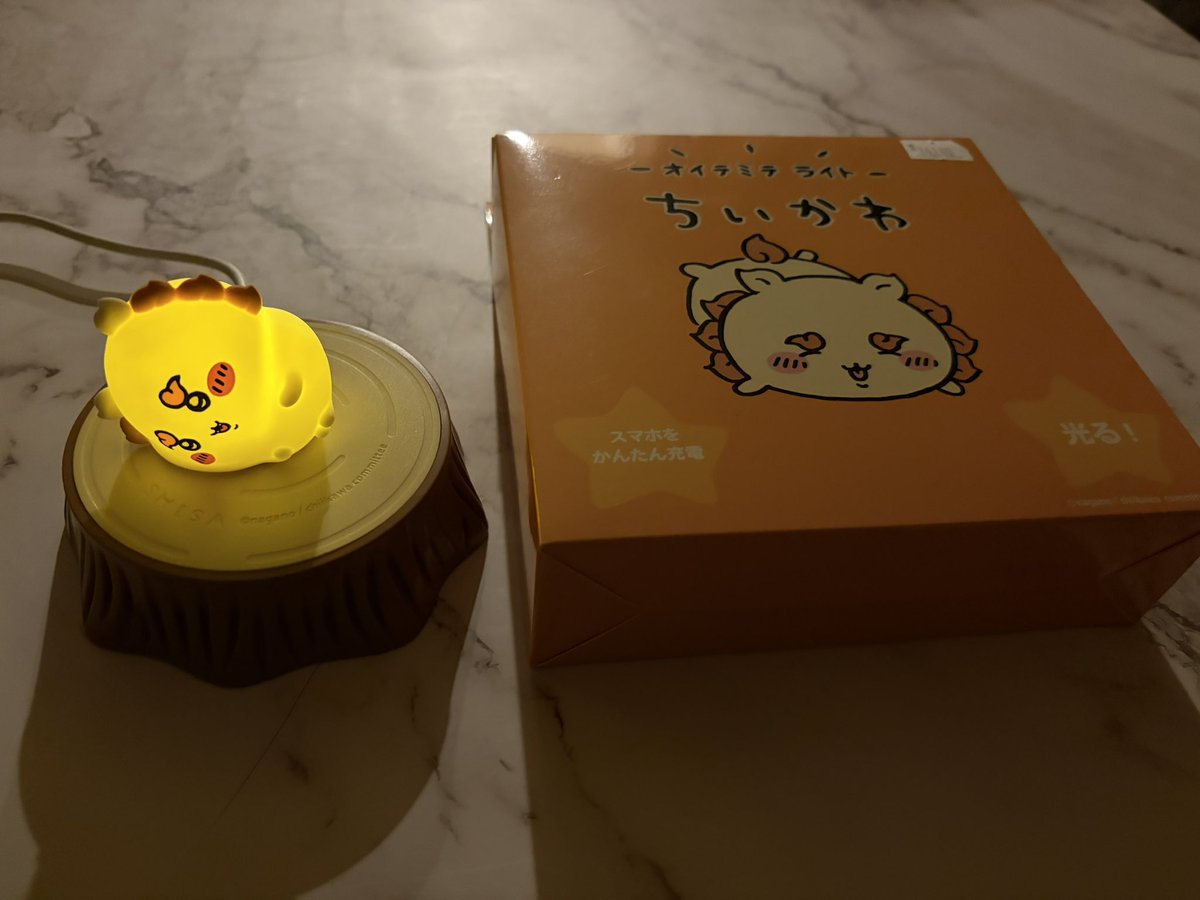 yun_0707_yun's tweet photo. こんなのさッッ！見つけたらシーサーちゃん推しとしては購入して当然じゃんねッッ！！
外箱まで可愛いって、どういう事なの…_:(´ཫ`」 ∠):_
私、本当にシーサーちゃんが愛おしくて好きだ…。笑顔が可愛くて好き。 https://t.co/MGKcAslKtN