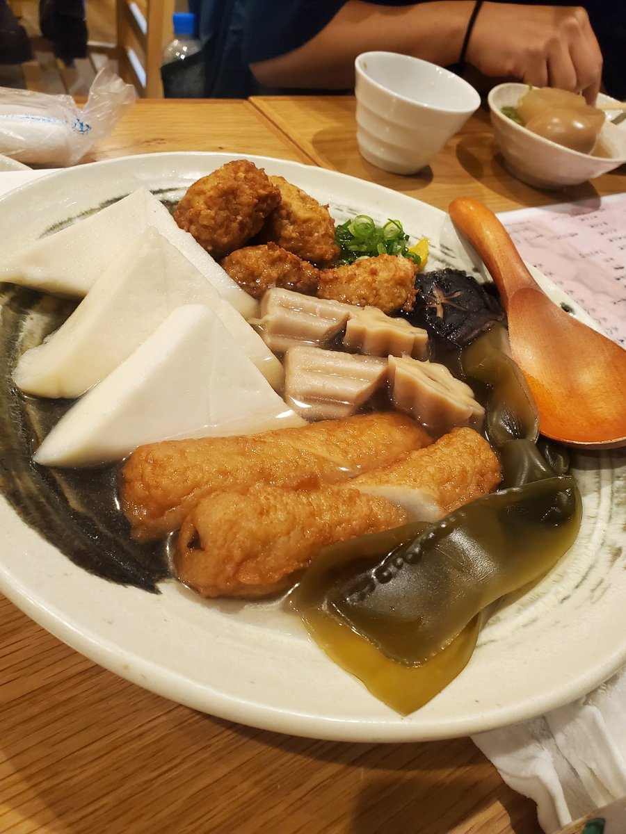 aki_open_'s tweet photo. おでんの季節ですね🍢💛 https://t.co/FfgRZJPziR