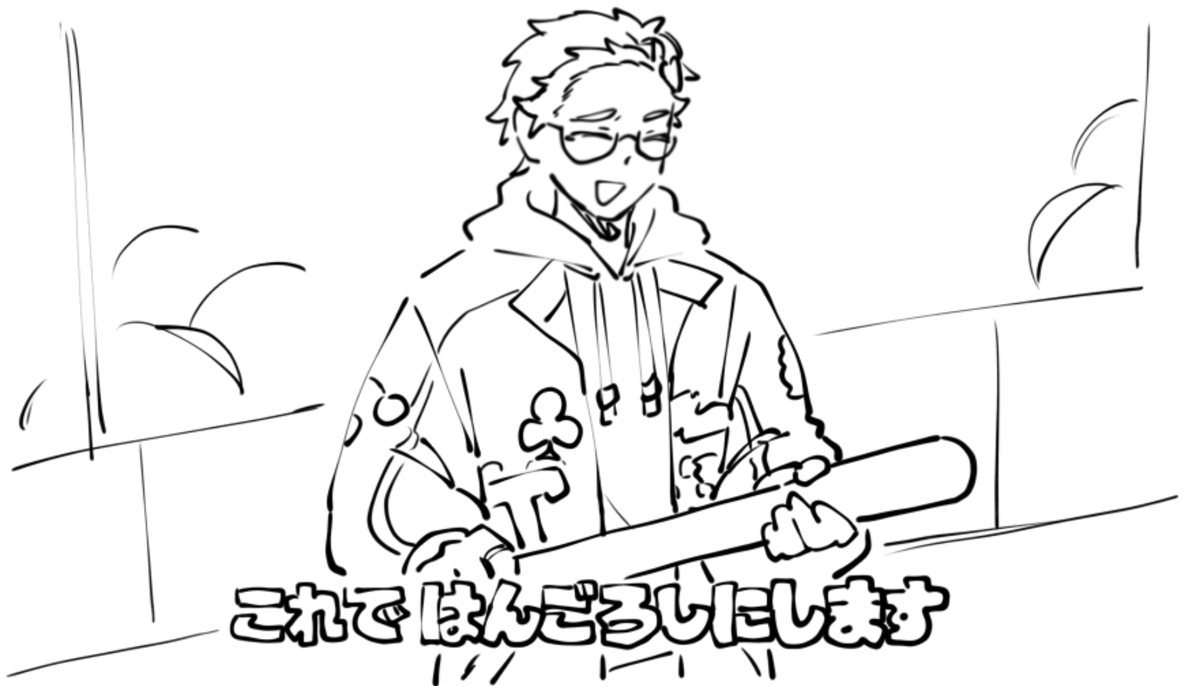k4ziki_sun's tweet photo. もうこれにしか見えなくなって.....rp https://t.co/HmVQvCSO7g