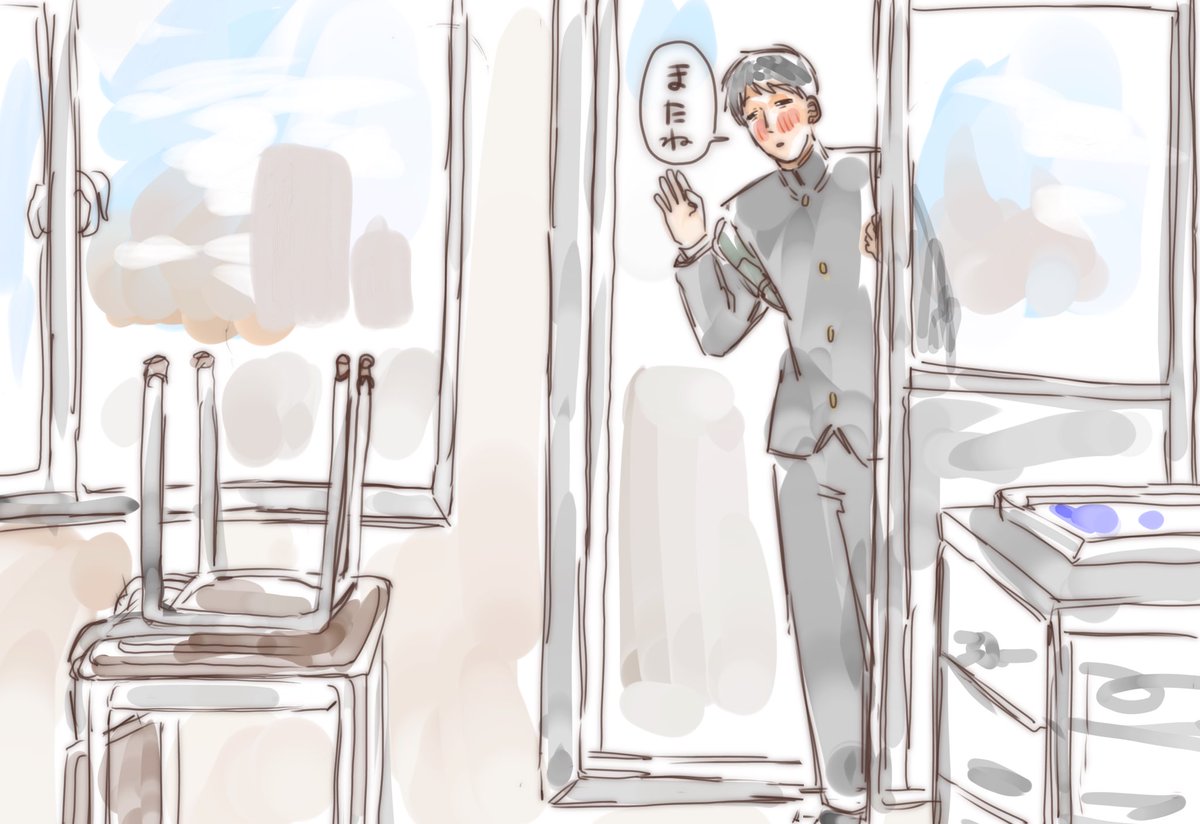 myamyauu1110's tweet photo. またあした！な終シコさん

#ドムドムチーチー https://t.co/Mv2VCjLi59