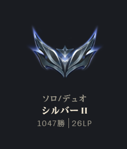tyomu0w0's tweet photo. 8時間LoLしてくそ下がったｗｗｗｗｗ
2日で-300!!
楽しかったので後悔はない
モチベ帰ってきたらまた頑張ります^^w https://t.co/NCOoROqAYO