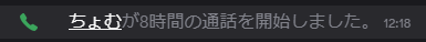 tyomu0w0's tweet photo. 8時間LoLしてくそ下がったｗｗｗｗｗ
2日で-300!!
楽しかったので後悔はない
モチベ帰ってきたらまた頑張ります^^w https://t.co/NCOoROqAYO