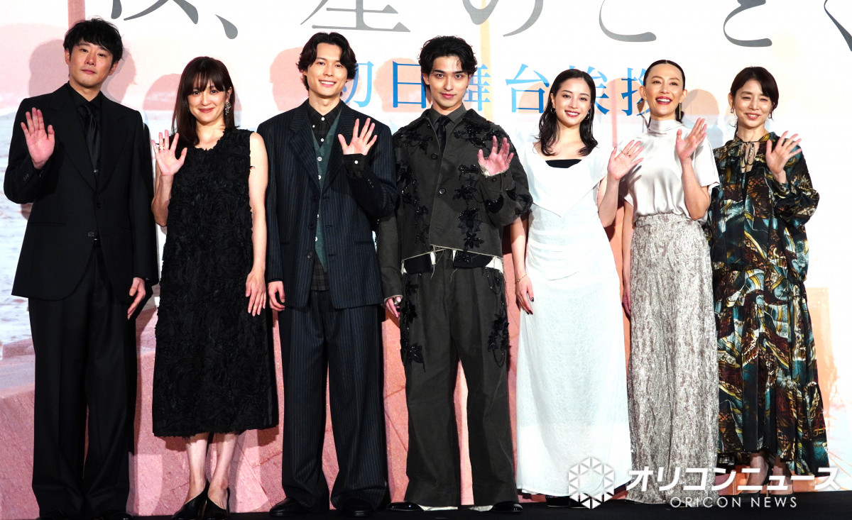 oricon's tweet photo. 2児の母・木村佳乃
娘の可能性を制限する母親役に葛藤💦
「大変につらかった」
https://t.co/r41GmOc6RT https://t.co/tm4vUqW93r