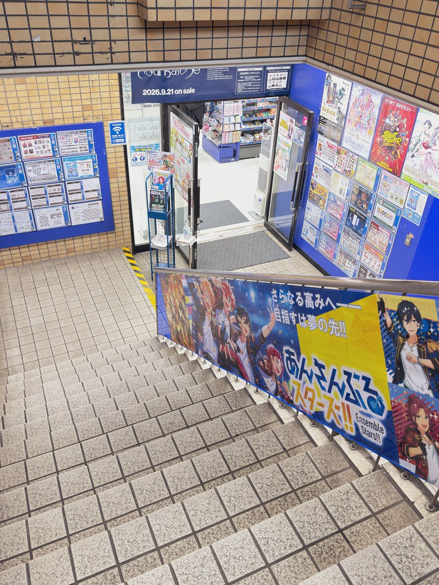 shotenhana222's tweet photo. 秘密基地のアニメイトに行ってきた！！！ https://t.co/VSSntmSBqq