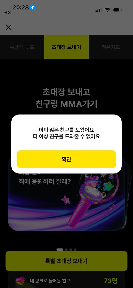 luvn_xt's tweet photo. 풀리는대로 해드릴게요 😭😭😭 https://t.co/dwD3o165cZ