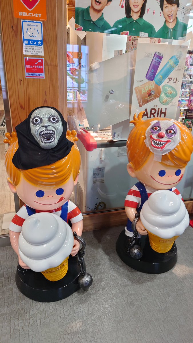 500555Q's tweet photo. センスの塊。
#HappyHalloween https://t.co/j5NUIhOpvB