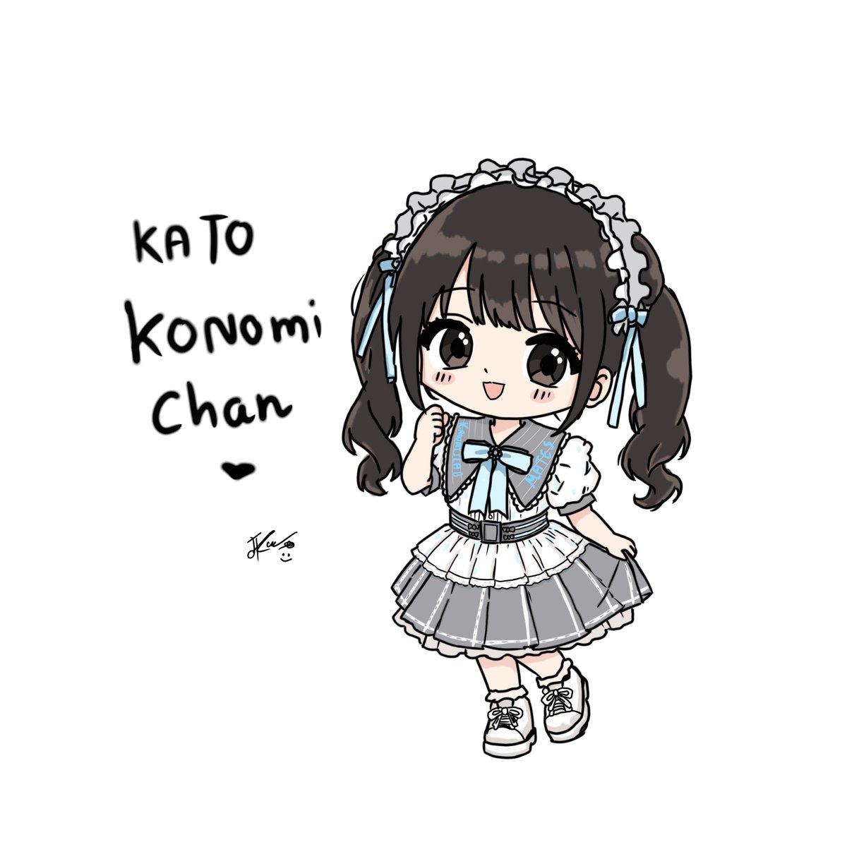 sakirin_commit's tweet photo. このみちゃんのファンアートを初めて描いた🥰🎨

#加藤好実 https://t.co/OGvMk4g2dx