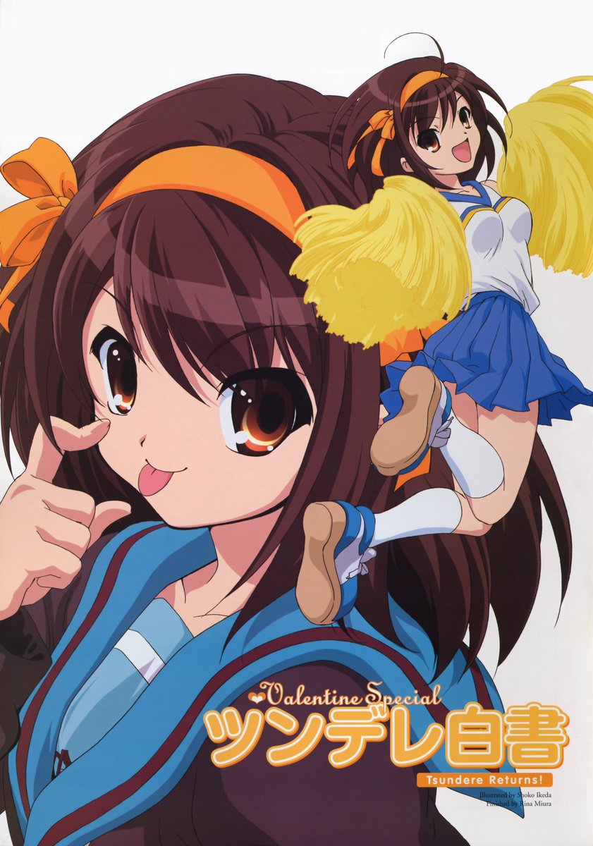 HaruhiBotKioku's tweet photo. https://t.co/cdiXZD6uwk