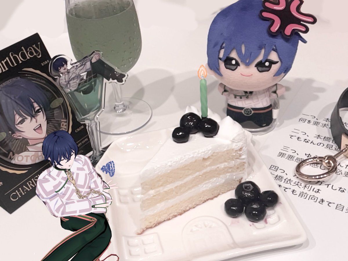 nerubeki_da's tweet photo. 生まれてきてくれてありがとう https://t.co/iwKTYL1BrZ