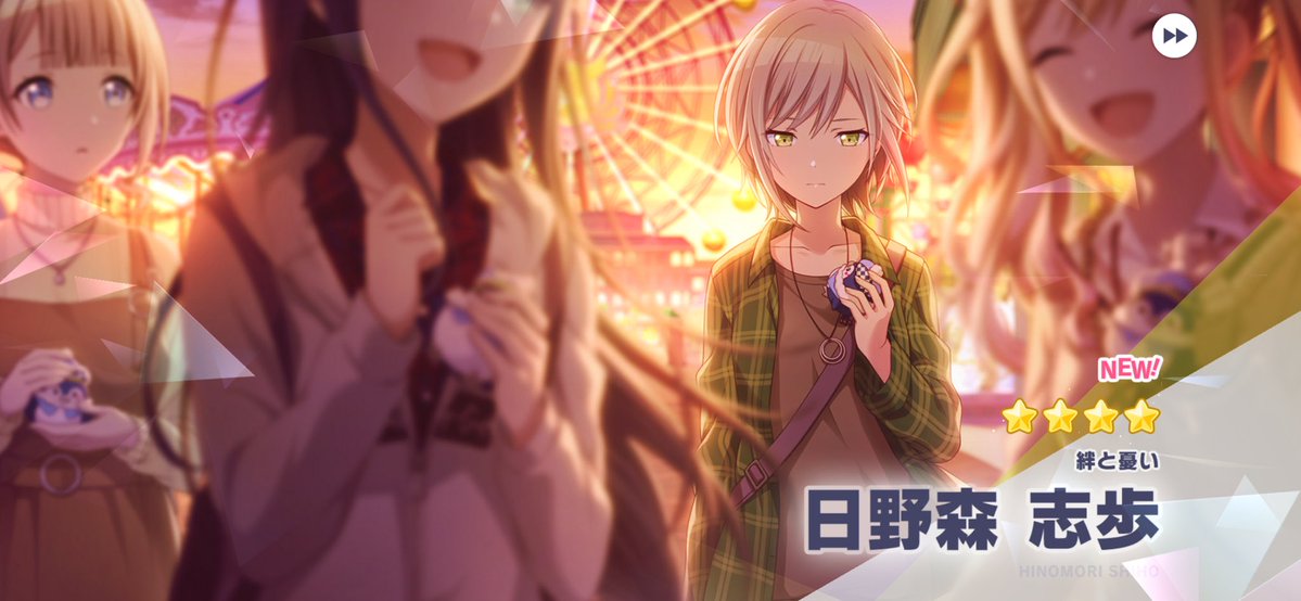 nemuri_0124's tweet photo. 無料ガチャユニット別 Leo/need
240連 https://t.co/RaXUMeWbXw