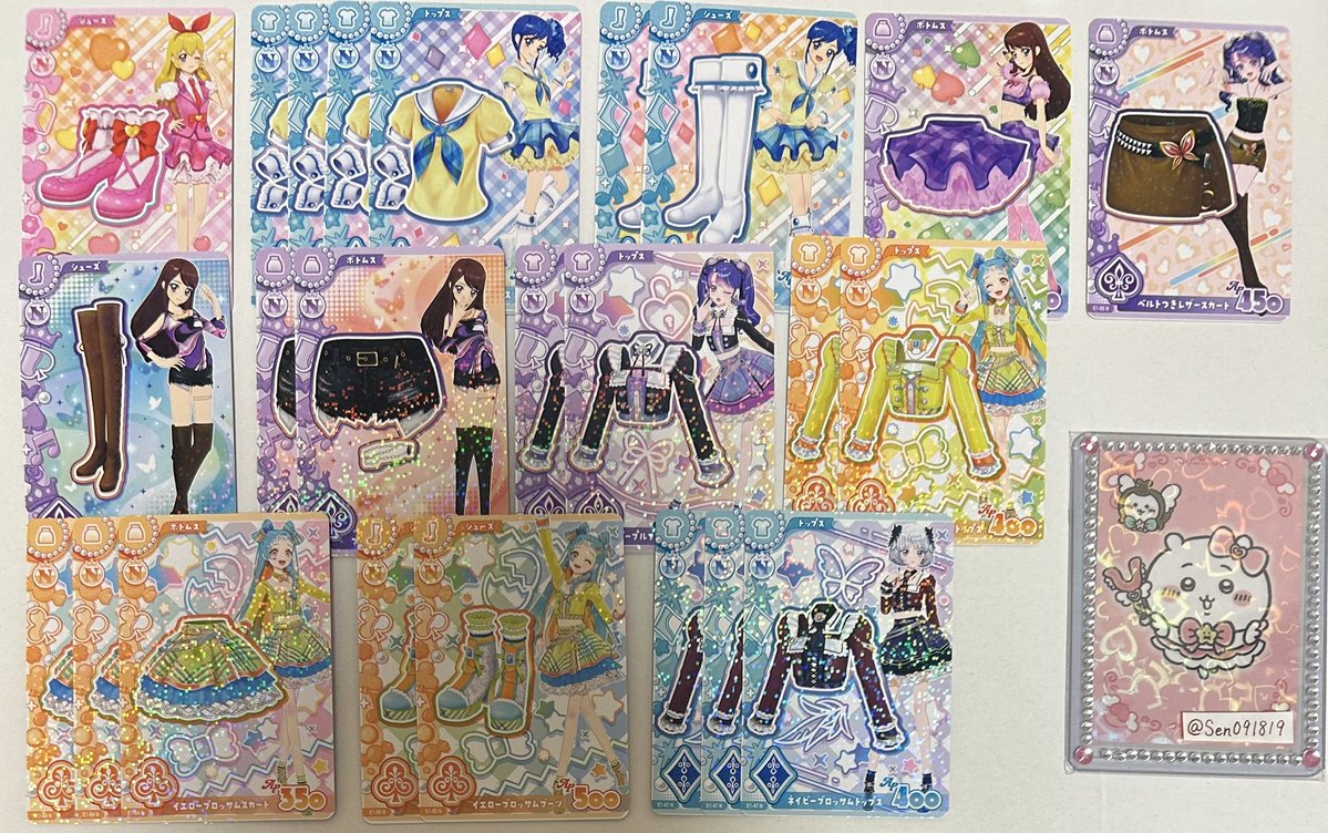 Sen091819's tweet photo. アイカツ　アンコール　譲渡　交換　

譲→画像1〜3枚目のもの

求→画像4枚目のもの

郵送または10日梅田手渡し希望です。
譲渡はN 50円.R 100円（＋送料）にて可能です。
お気軽にお声掛けください🙇 https://t.co/OAYWhWK5Z6