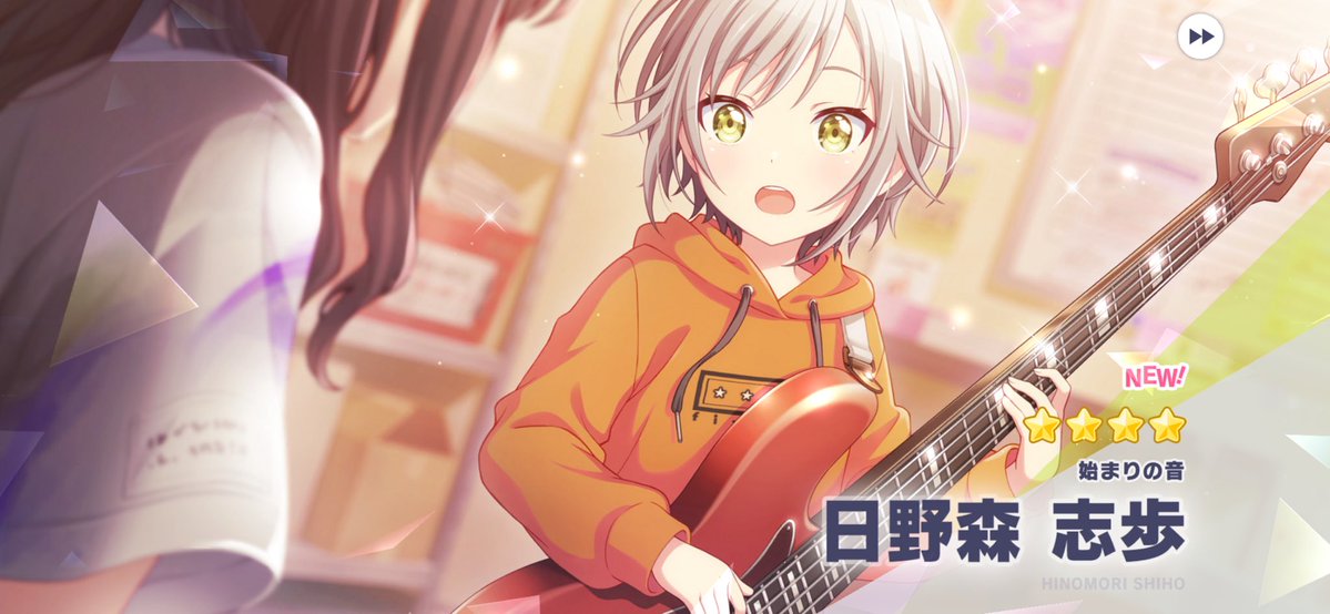nemuri_0124's tweet photo. いちばん狙いだった志歩ちゃんとコンプしたかった司くん出てまじで嬉しかった🥹
プチセレリスは神✨ https://t.co/feeIRJCkt9