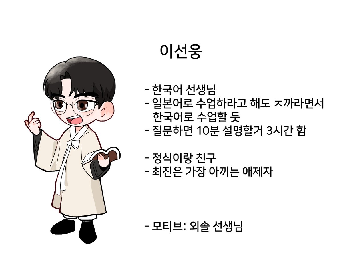 3r4zohg's tweet photo. 독립운동가 ㅇㅍㅎㅇ https://t.co/2AjYnnh8oW