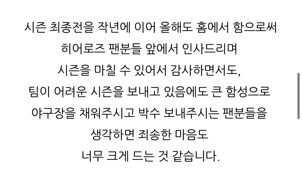 bemyher0es's tweet photo. 어떻게 이런 애가 우리한테 왔지 https://t.co/CE3i1A6iMh
