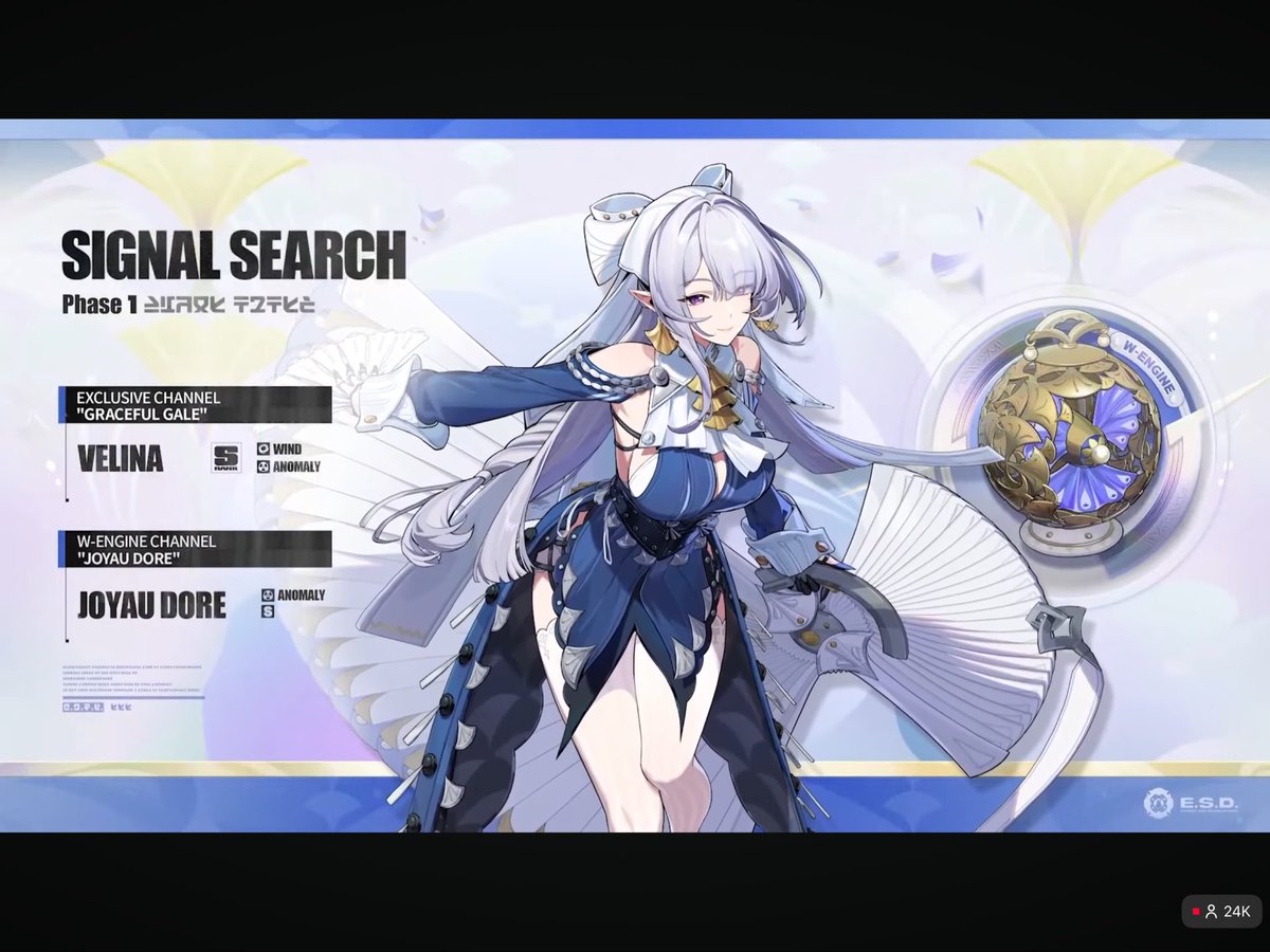 zenlesszoneleak's tweet photo. Velina is the Phase 1 Rerun.
Norma is the Phase 2 Rerun. https://t.co/yb7mG52N84