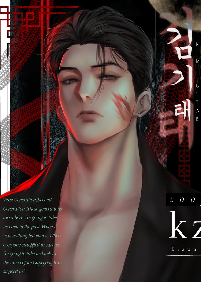 Kazyeon1's tweet photo. Crop and hd version #lookism #lookismfanart #kimgitae #kimgimyung https://t.co/3vEY0rylRC