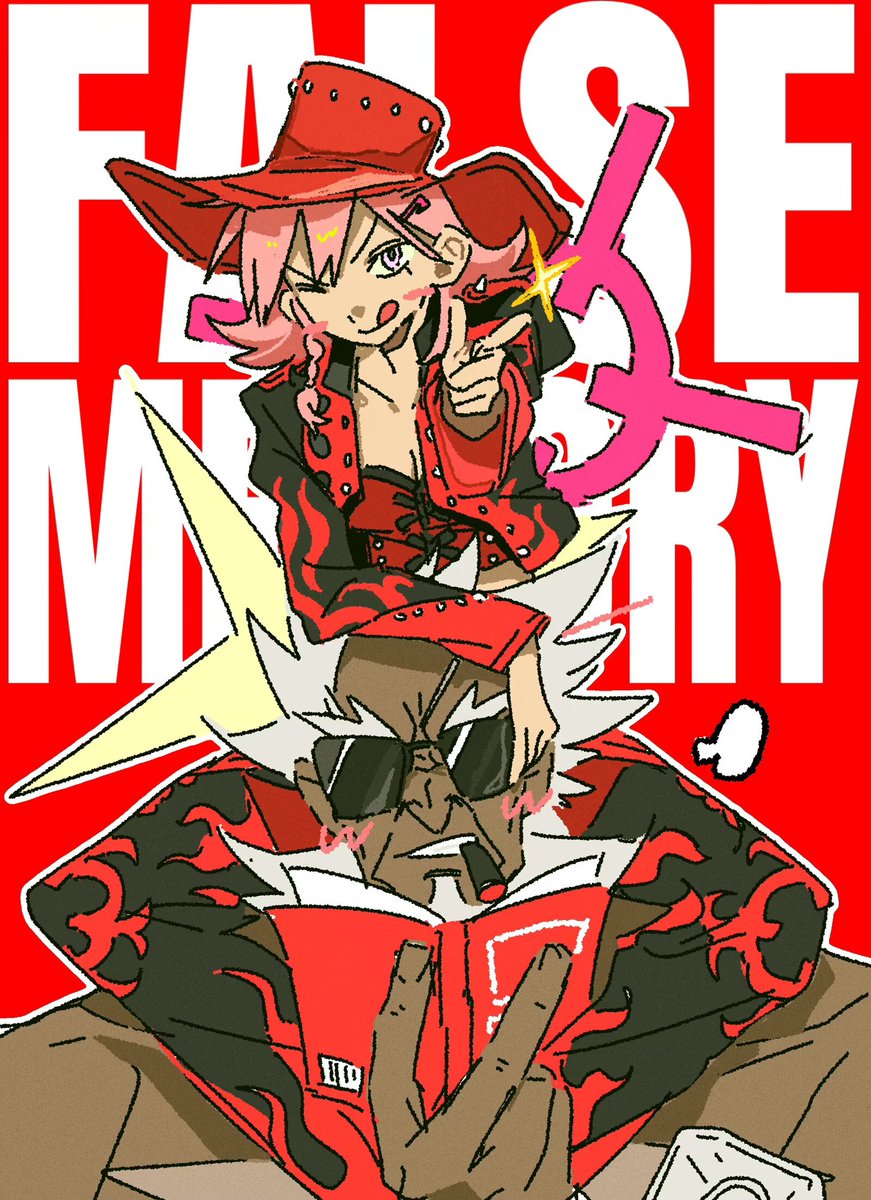 guxi73's tweet photo. #记忆管理局 #FalseMemory https://t.co/PJfrZ7UE1M