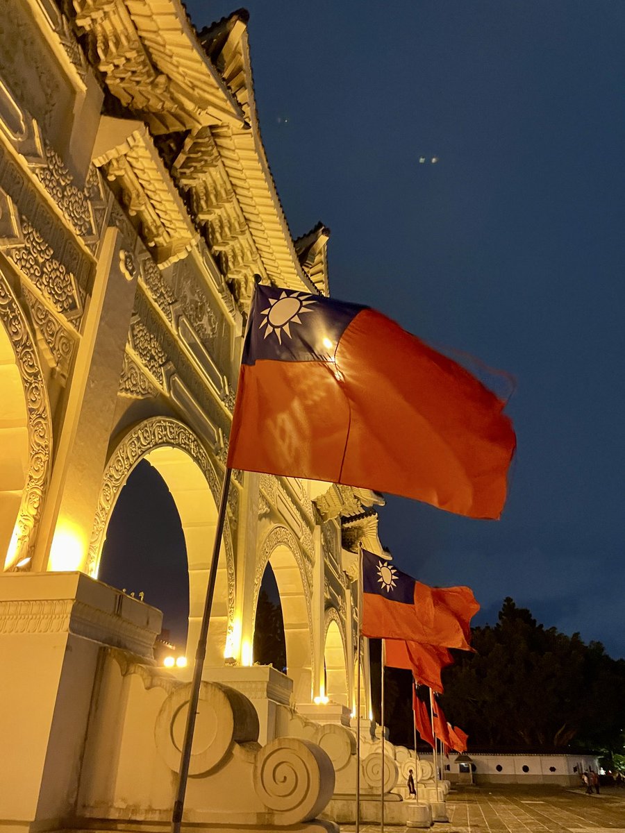 TaiwanTodayJP's tweet photo. 明日10月10日は #雙十國慶日、
中華民国🇹🇼建国115年を祝う日です

#台湾
#TAIWAN https://t.co/FJiKuSpZpf
