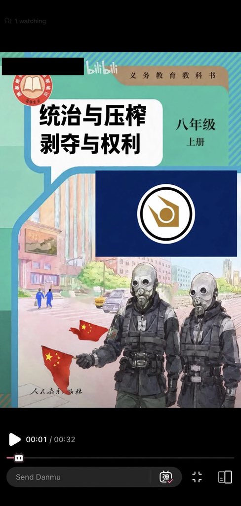 VercettiTo67326's tweet photo. b站上的meme图还是太牛了。 https://t.co/TU8BNxoinT
