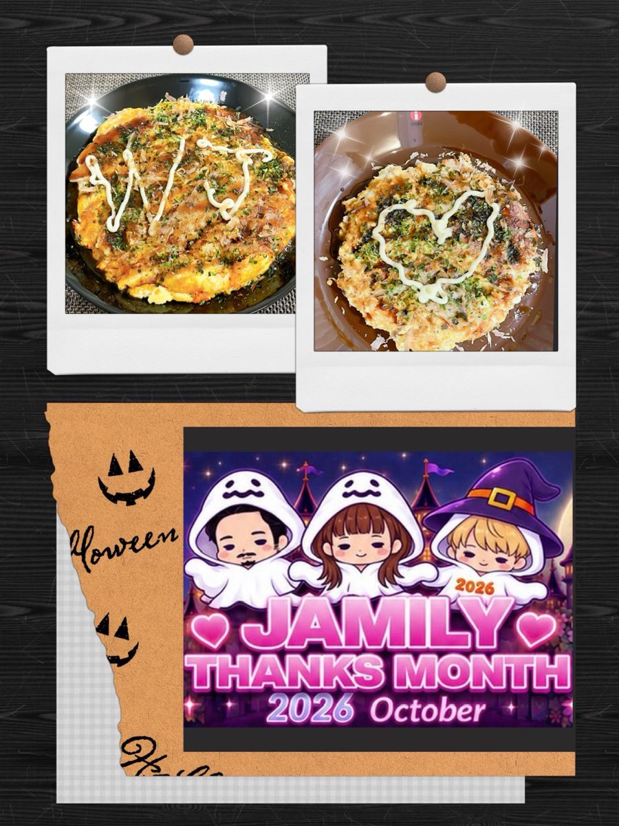 aya___WHITE's tweet photo. 今週帰省したりしてたから
お料理配信のお好み焼き
やっと作った〜
ふわふわですっごく美味しかったよ
キムチとチーズ入りも🫶
材料もほとんどお家にあったもので
作れたし、家族にも好評だったよ💖
これはまた作りたくなる✨
にっちゃん、ガッシー
配信ありがとう🐰🐯💗
#WHITEJAM #GASHIMA #NIKKI https://t.co/e1LlYT6PHp